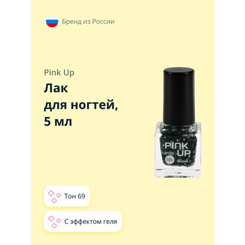 Лак для ногтей PINK UP MINI GEL с эффектом геля тон 69, 5 мл