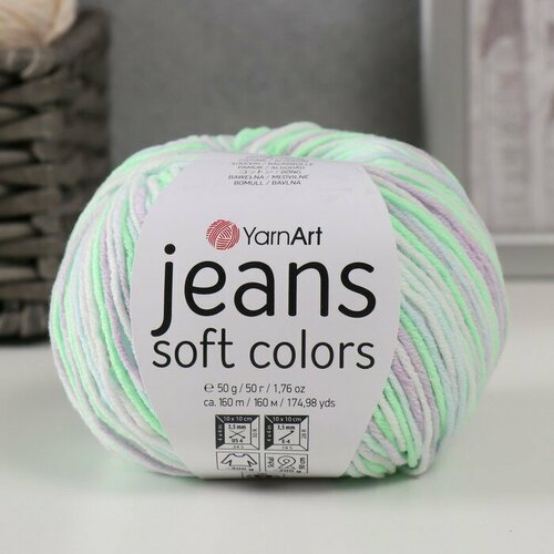 Пряжа Jeans Soft Colors 55% хлопок, 45% акрил 160м/50гр (6201)
