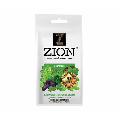 Ионитный субстрат для выращивания зелени цион (ZION)(зеленых культур) ( шоубокс 30 г. - 30 шт) цион для зелени саше 30 г