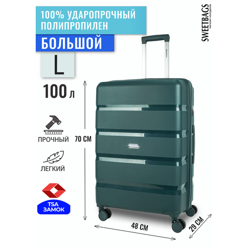 Чемодан , 97 л, размер L-, зеленый чемодан mironpan 97 л размер l зеленый