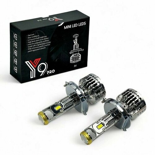 Светодиодные лампы H4 Y9 линза 12/24V (комплект 2шт)