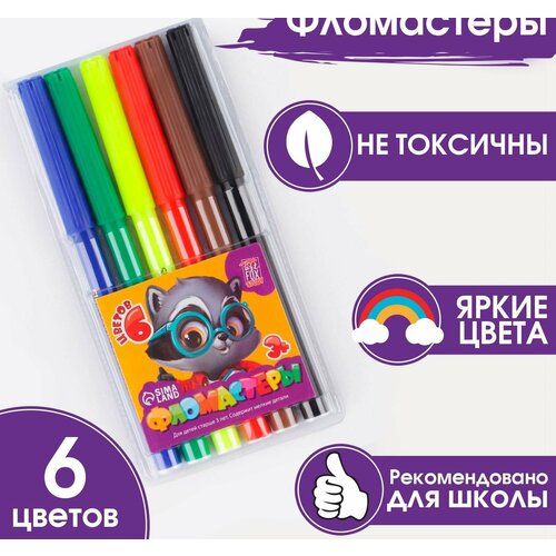 Фломастеры, 6 цветов ArtFox STUDY, вентилируемый колпачок с европодвесом