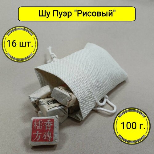 Ожидается изображения товара