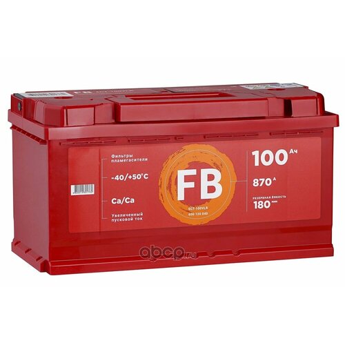 Аккумулятор FB 100 А/ч обратная R+ 353x175x190 EN870 А 6CT100VLR