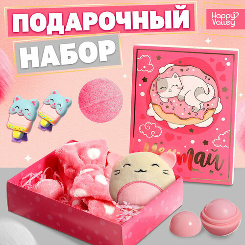 Подарочный набор Мечтай 921₽