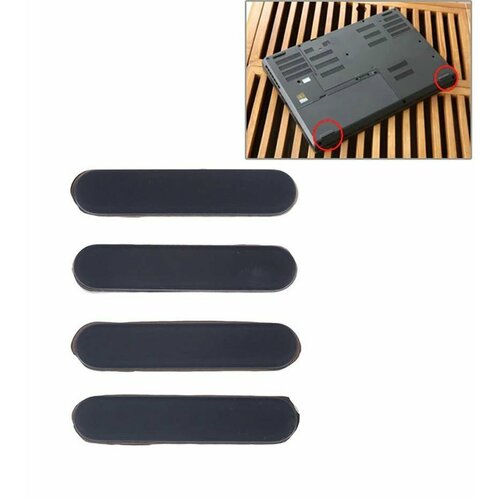 Резиновые сменные ножки для ноутбука 4 шт Самоклеящиеся Накладки на нижнюю часть корпуса 420₽