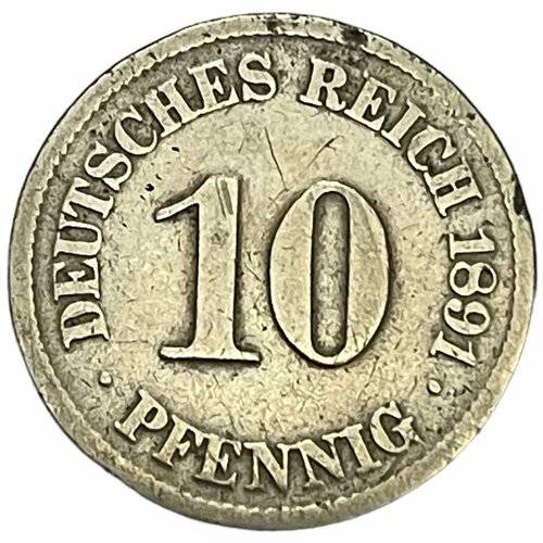 Германская Империя 10 пфеннигов 1891 г. (A) германская империя 10 пфеннигов 1874 г a