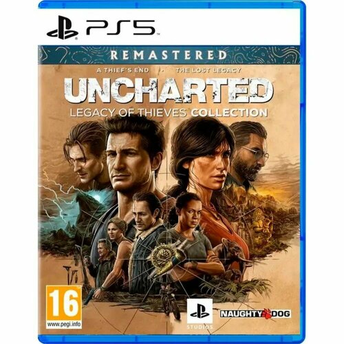 Игра на диске Uncharted (PS5, Русская версия) uncharted наследие воров коллекция [ps5 русская версия]