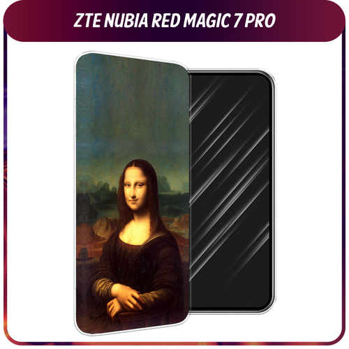 Силиконовый чехол на ZTE Nubia Red Magic 7 Pro / ЗТЕ Нубиа Ред Меджик 7 Про Мона Лиза силиконовый чехол на zte nubia red magic 7 pro зте нубиа ред меджик 7 про сочные булочки прозрачный