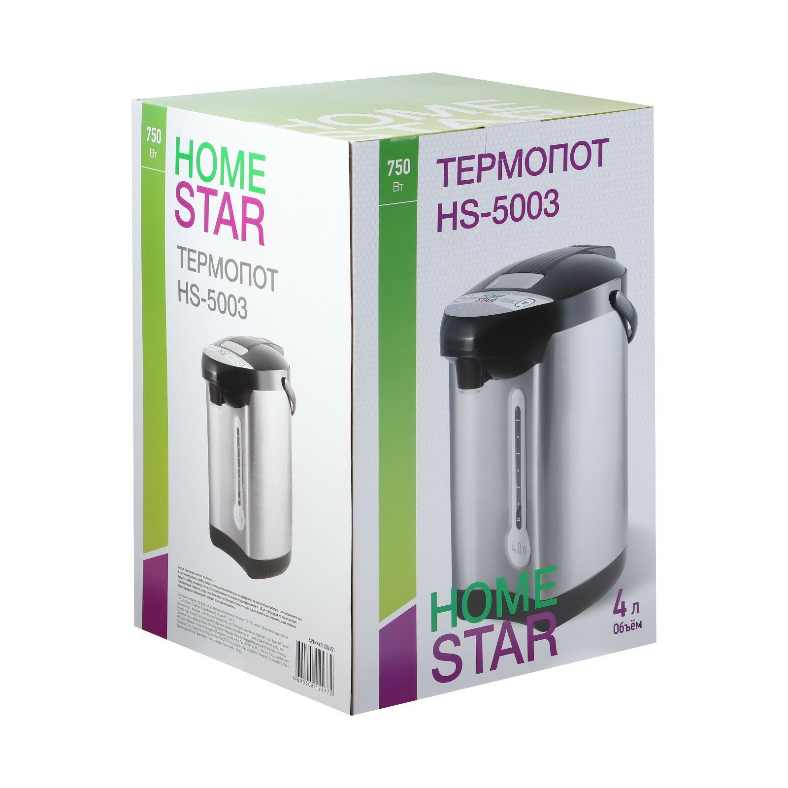 Термопот Homestar HS-5003