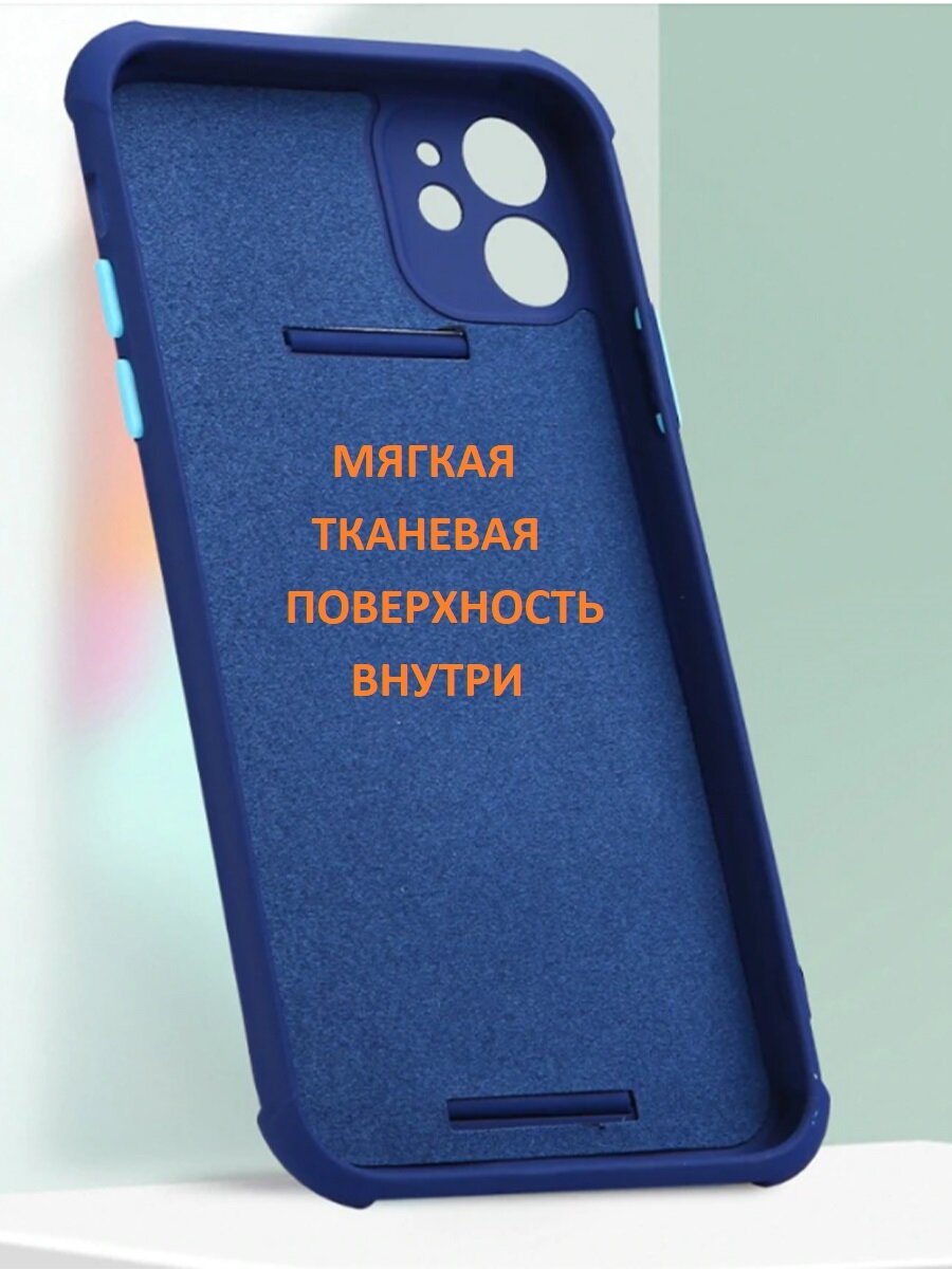 Чехол силиконовый на телефон Apple iPhone SE 2020, 7, 8 матовый противоударный с защитой камеры, бампер с усиленными углами для смартфона Айфон СЕ 2020, 7, 8 с держателем для руки, розовый
