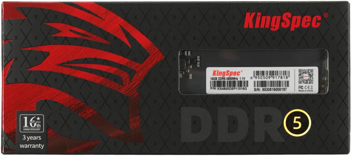 Модуль памяти DDR5 16GB KINGSPEC KS4800D5P11016G PC5-38400 4800MHz CL40 1.1V Ret