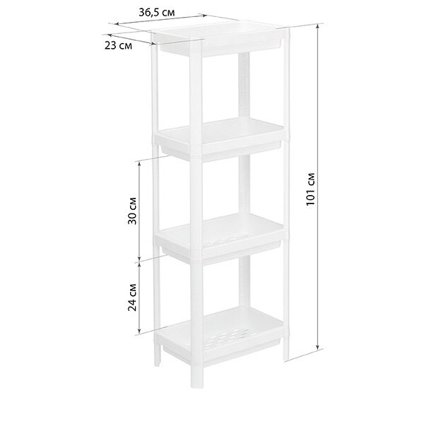 Этажерка прямоугольная М 2703 (4 секции)(белый) Idea 36.5x23x18 см (м-пластика)