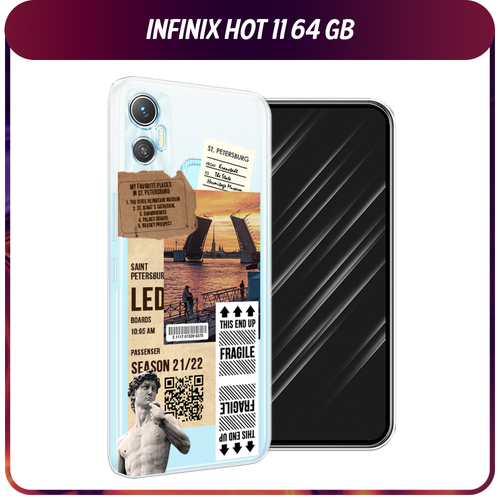 Силиконовый чехол на Infinix HOT 11 Helio G70 64 GB / Инфиникс Хот 11 Helio G70 64 GB Санкт-Петербург коллаж, прозрачный силиконовый чехол розовая сакура на infinix hot 11 helio g70 64 gb инфиникс хот 11 helio g70 64 gb