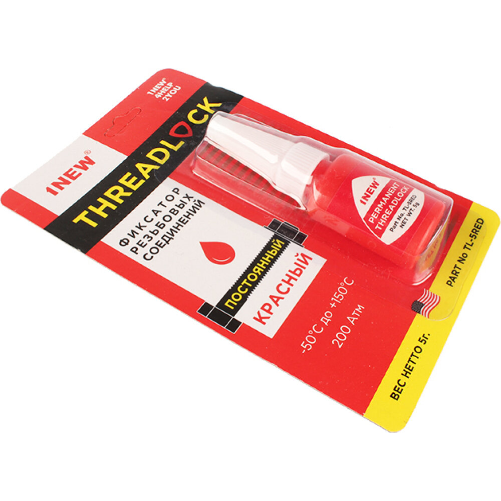 Фиксатор резьбы 1NEW красный, постоянный TL-5RED