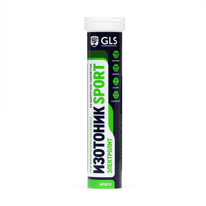 GLS Pharmaceuticals Изотоник "Электролит REDJAR" со вкусом арбуза, 10 шипучих таблеток массой 3,8 г