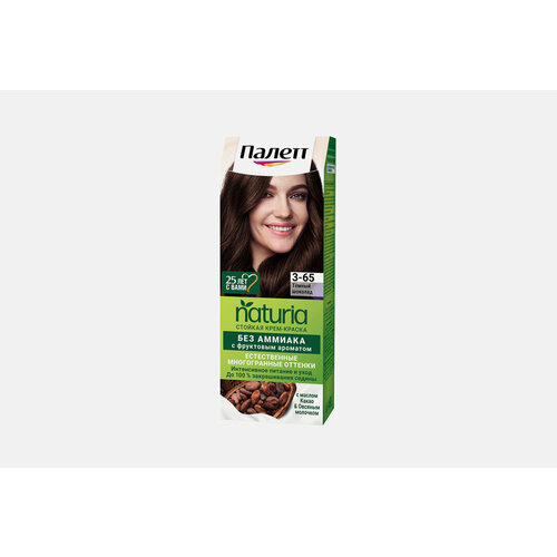 Стойкая крем-краска для волос Palette Naturia 3-65 Темный шоколад объём 110 мл 879₽