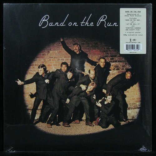 Виниловая пластинка Capitol Wings – Band On The Run (+ poster) capitol records paul mccartney wings band on the run виниловая пластинка