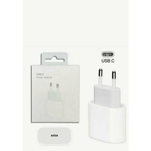 Сетевое зарядное устройство 20 W USB-C белый
