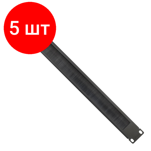 Комплект 5 штук, Кабельный органайзер ExeGate BP19-1UM, 19, (EX292874RUS) черный