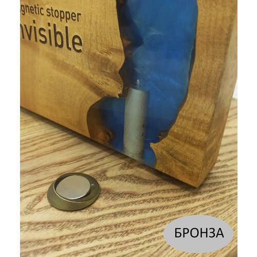 Магнитный напольный стопор для двери Magnetic stopper INVISIBLE D2 бронза ограничитель двери door stopper rabbit