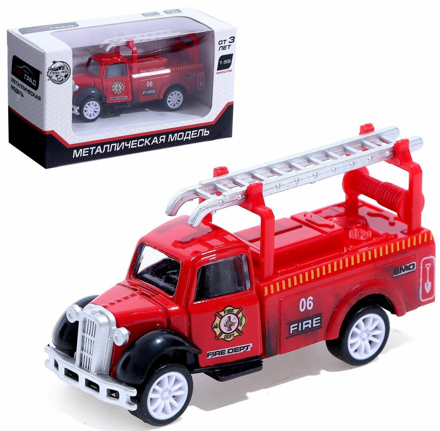 Грузовик "Пожарная служба" инерционная, металлическая модель, детский игрушечный транспорт, микс