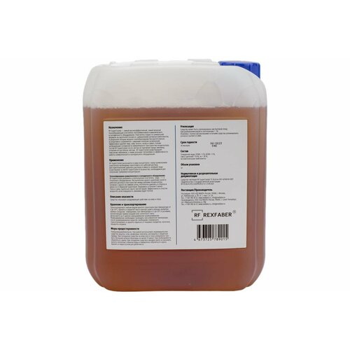 REXFABER Чистящее средство RF-SuperCrystal концентрат 4673725789015