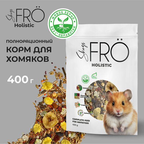 SkogsFRO корм для хомяков 400 г.
