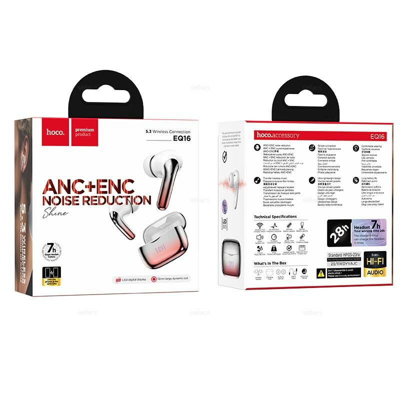 Беспроводные наушники HOCO EQ16 ANC с поддержкой Bluetooth 5,3 и активным шумоподавлением красные — фото 1