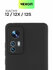 Матовый силиконовый чехол BROSCORP на Xiaomi 12, 12X и 12S (Сяоми...