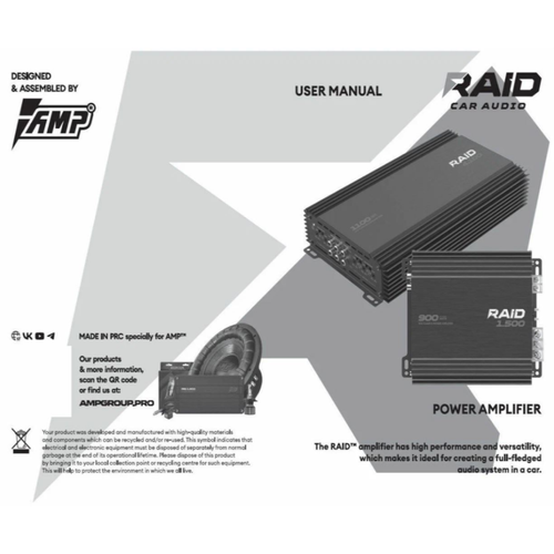 Усилитель автомобильный AMP RAID 1500 Вт моноблок 1 канал черный 612600₽