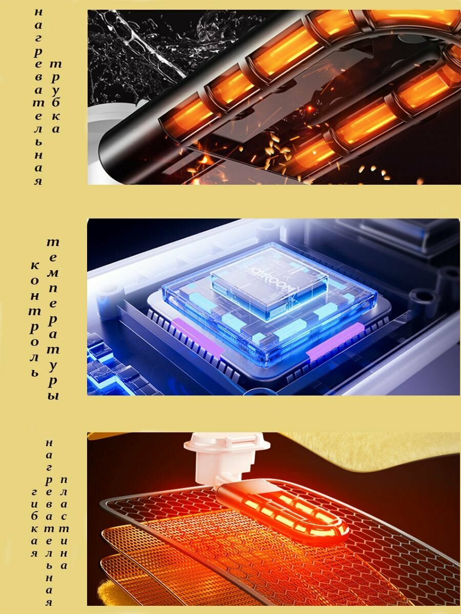 Изображение Портативная электрогрелка муфта для рук 40 C/50 C/60 C (темно-серая)