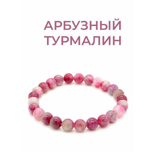 Браслет TP Stones, турмалин, 1 шт., размер 14 см, красный, зеленый, фиолетовый