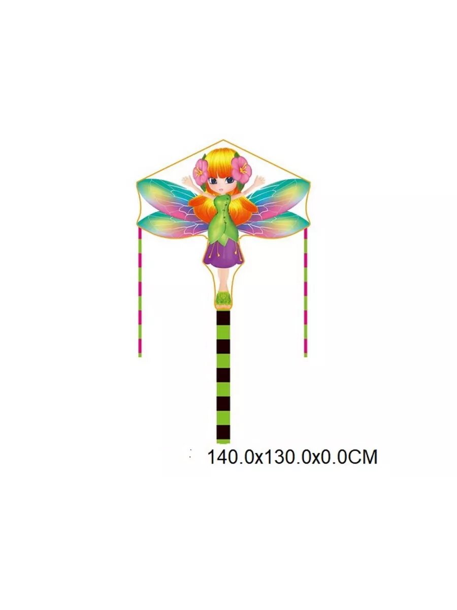 Воздушный змей детский для активных игр на свежем воздухе для координации движений — фото 1