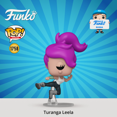 Изображение товара Фигурка Funko POP! Animation Futurama S4 Turanga Leela (1758) 80077