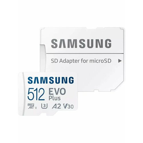 Карта памяти Samsung EVO Plus microSDXC 512 ГБ