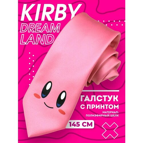 Галстук белый красный синий розовый черный 1418₽