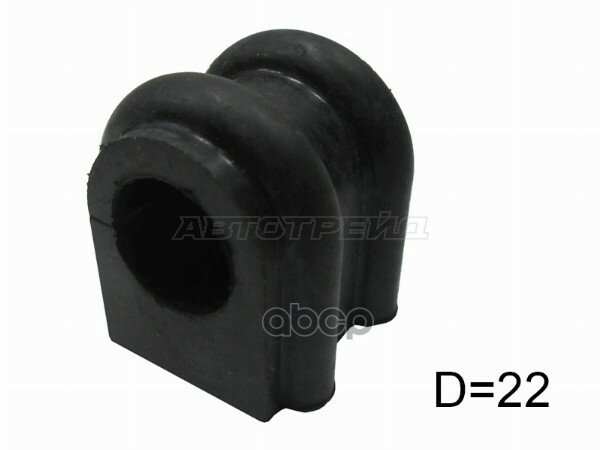 Втулка стабилизатора Hyundai Elantra 06-12 / Kia Ceed 06-12 / Cerato 08-13 / Soul 08-14 / Hyundai i3 Sat арт. ST-27-0034