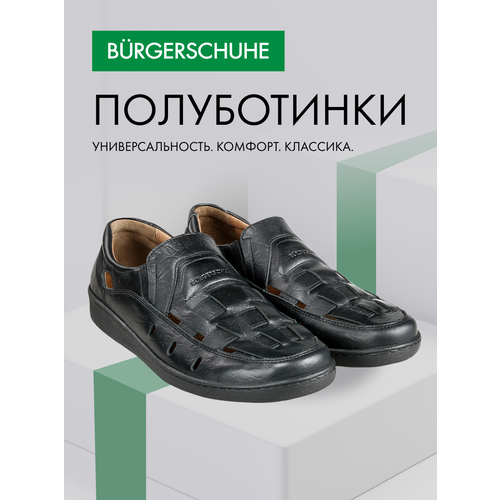 фото Туфли burgerschuhe, размер 40, черный
