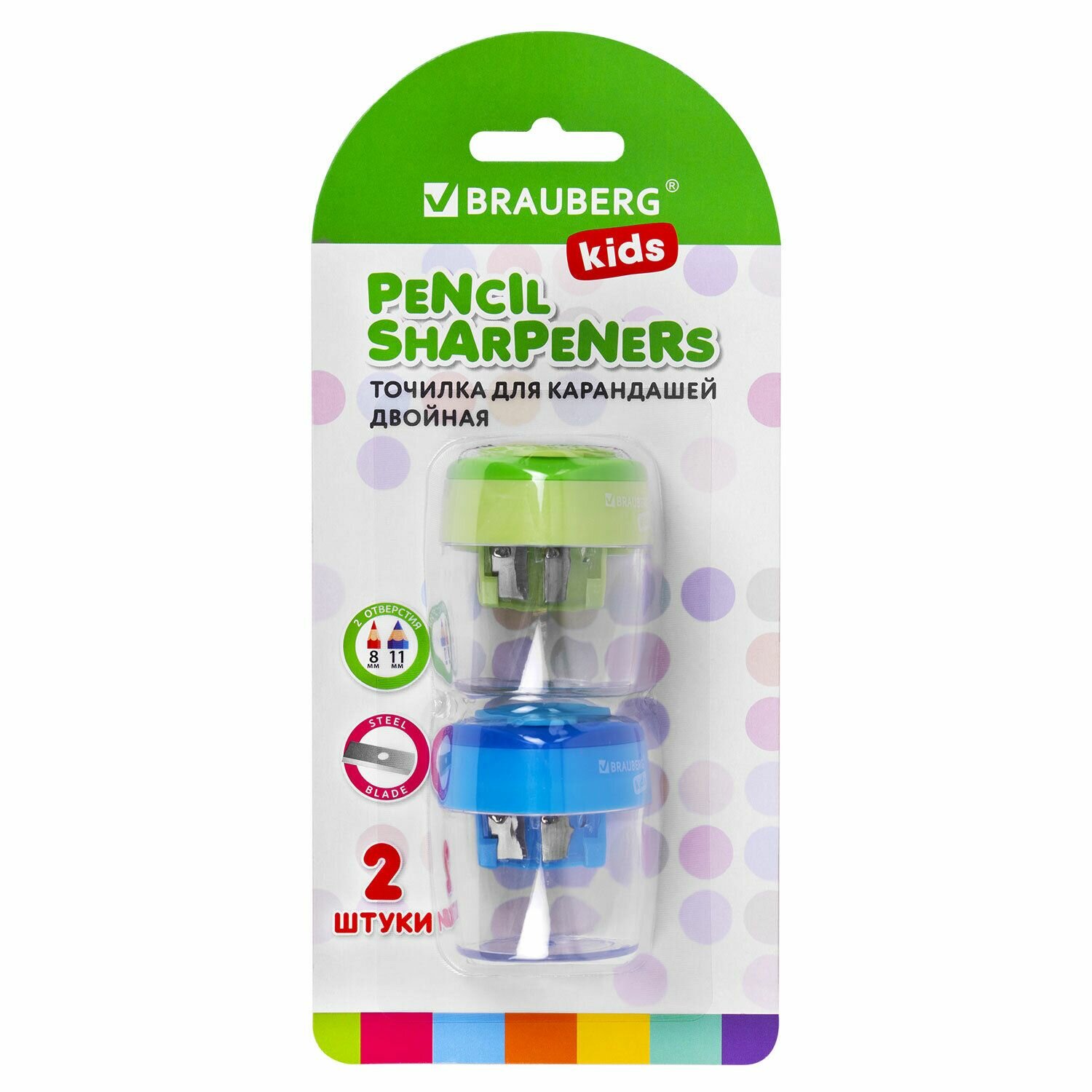 Точилки Brauberg Maxi 2 шт, 2 отверстия, с большим контейнером, трехгранный корпус, цвета ассорти, блистер