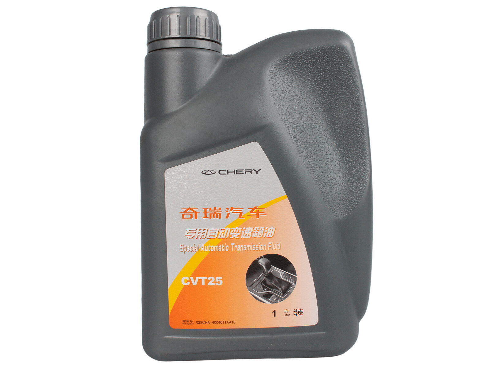 Трансмиссионное масло, 025CHA-4004011AA10, для