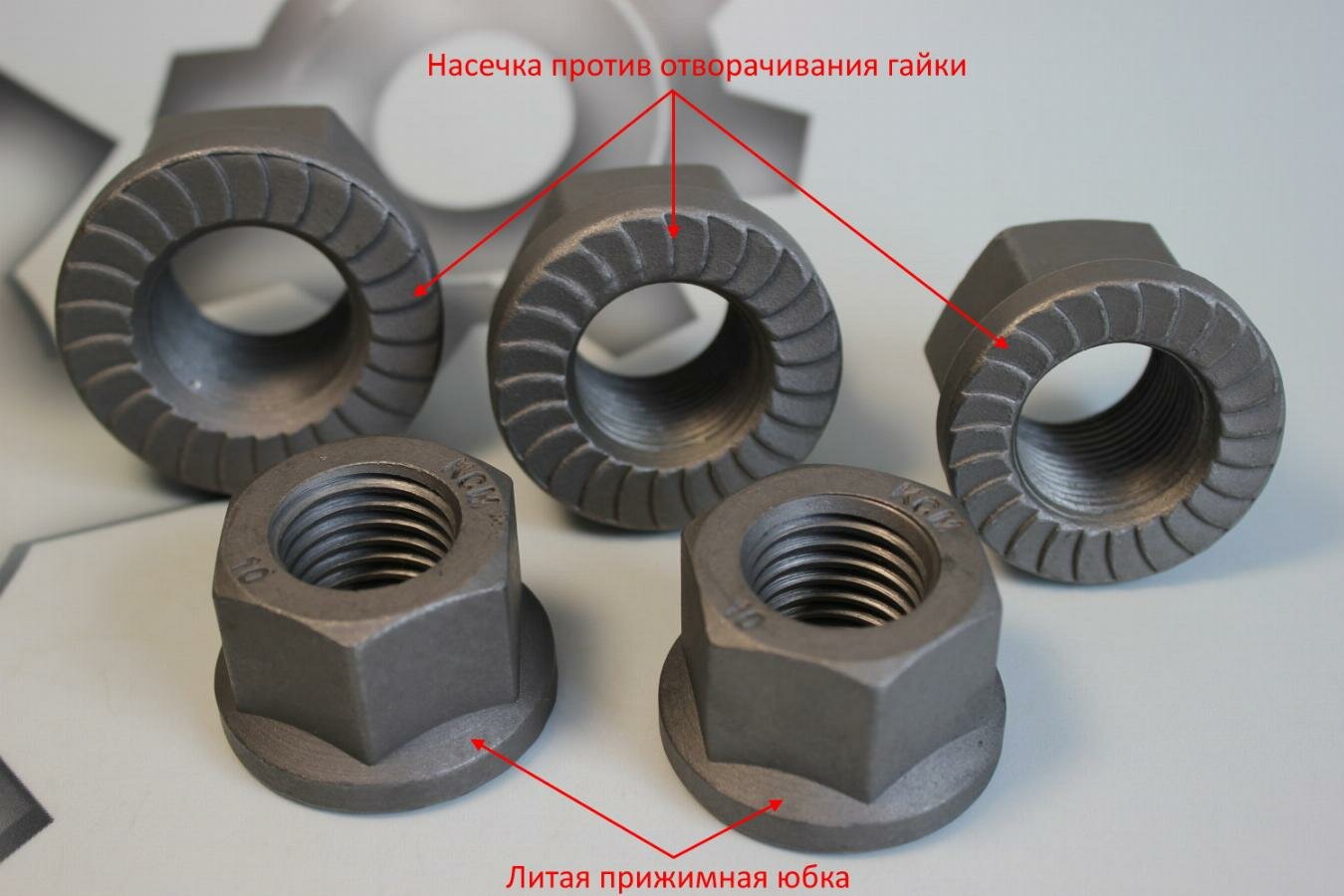 Гайка М27*2 стремянки рессоры задней МАЗ/КАМАЗ 375059-01 (Спецмаш)
