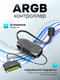 sata/argb/black