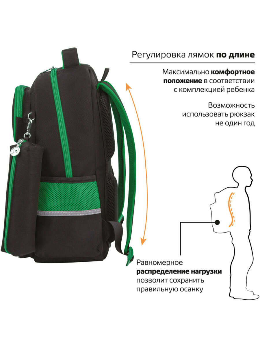 Рюкзак школьный для мальчика, ранец для подростка спортивный, портфель детский в школу, эрго спинка, набор с пеналом, Юнландия Hunter, 272054 — фото 1