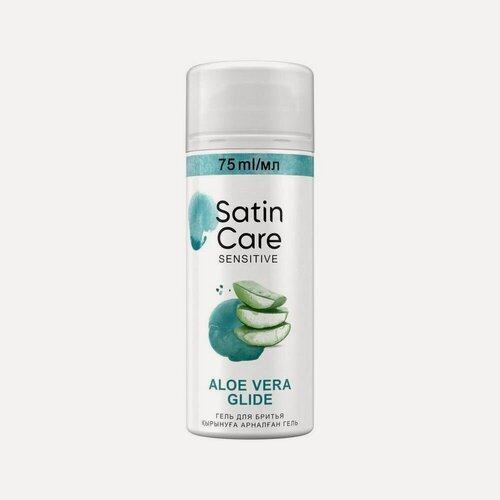 Изображение товара Женский гель для бритья Venus Satin Care Sensitive с алоэ вера для чувствительной кожи 75мл