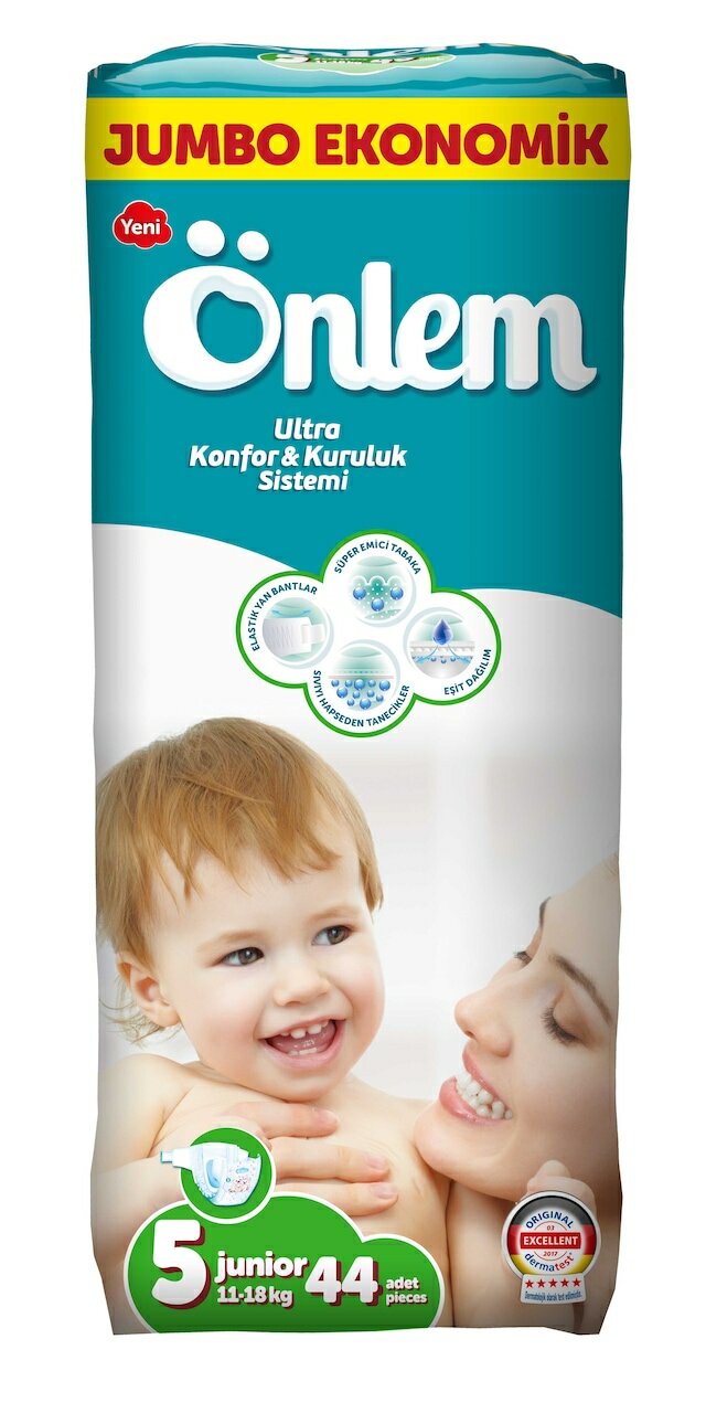 Подгузники Onlem, гипоаллергенные, воздухопроницаемые, мягкая текстура — фото 1