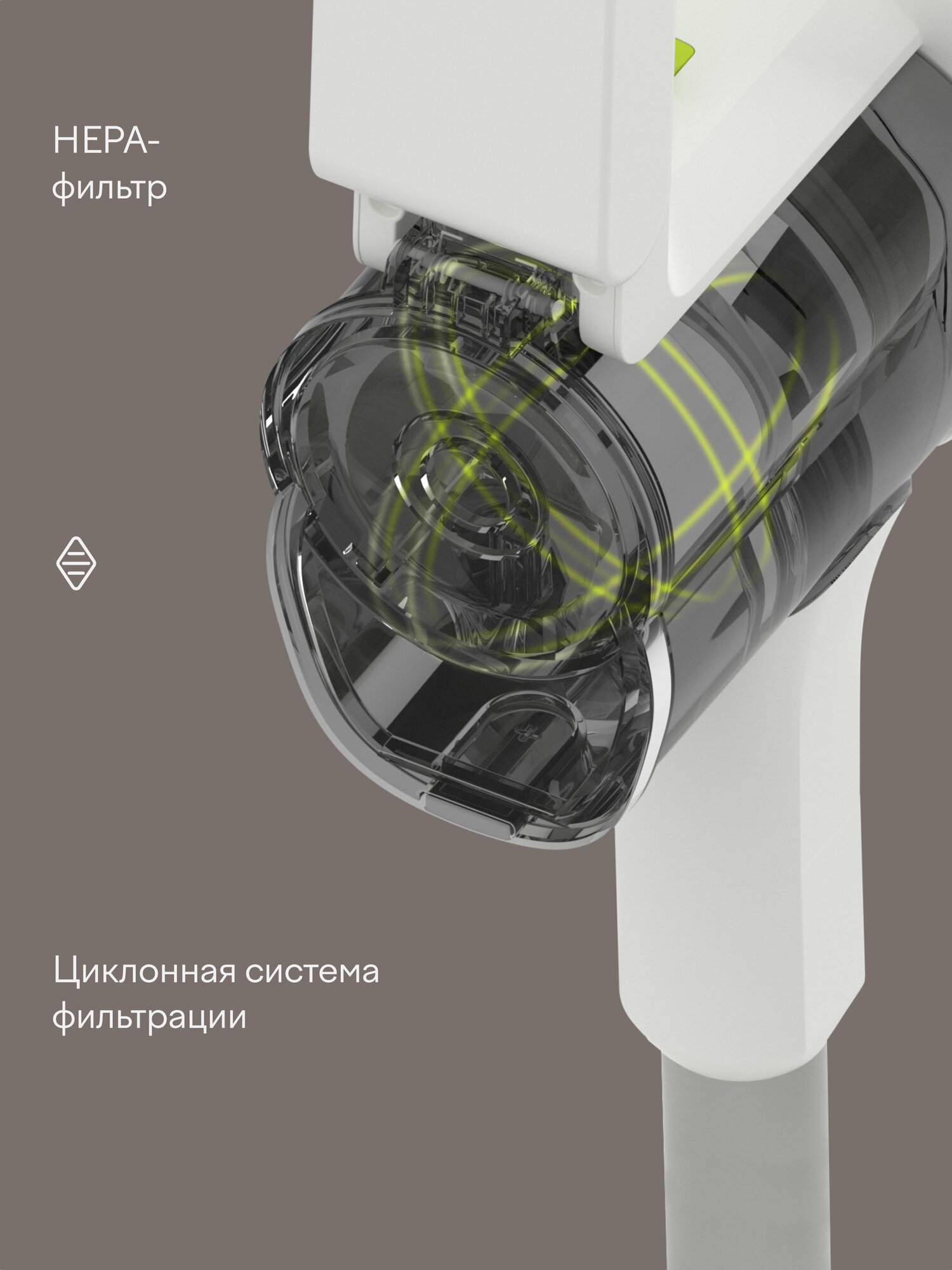 Вертикальный пылесос, беспроводной с BLDC мотором 500Вт, Tuvio TVC03S, белый — фото 5