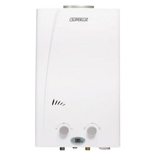 Водонагреватель Ariston SUPERLUX 10L CF NG 550x330x175 бежевый 950700₽