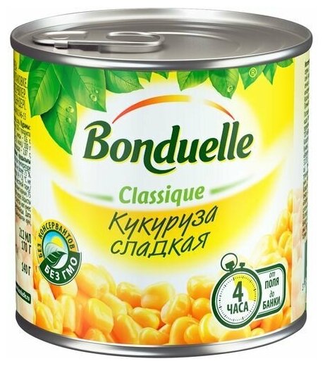 Кукуруза Bonduelle сладкая в зернах, 170 г (упаковка 12шт)