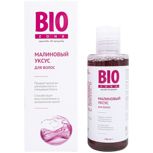 Биозон малиновый уксус для блеска/гладкости/восстановления волос 150мл биозон малиновый уксус для блеска гладкости восстановления волос 150мл